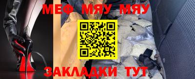 МДПВ Бугуруслан