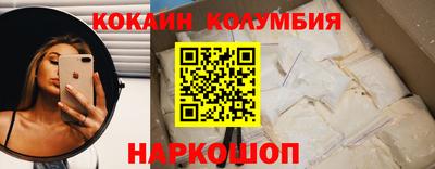 меф VHQ Бузулук