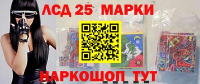 бошки Будённовск
