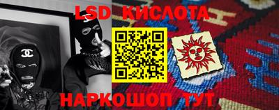 бошки Будённовск