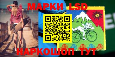 бошки Будённовск