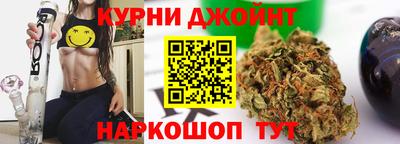 бошки Будённовск