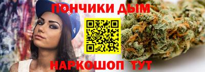 МДПВ Бугуруслан