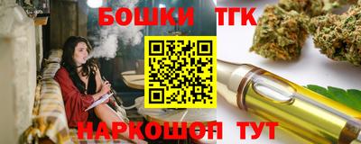 меф VHQ Бузулук