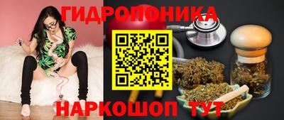 меф VHQ Бузулук