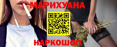 бошки Будённовск