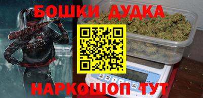 МДПВ Бугуруслан