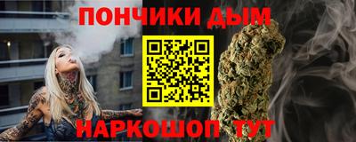 МДПВ Бугуруслан