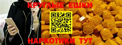 МДПВ Бугуруслан