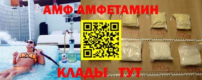 МДПВ Бугуруслан