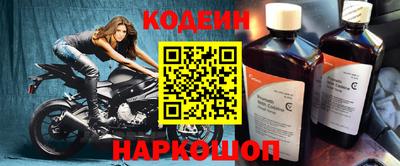меф VHQ Бузулук