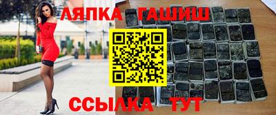 меф VHQ Бузулук