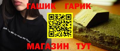 бошки Будённовск
