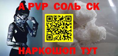 МДПВ Бугуруслан