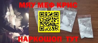 МДПВ Бугуруслан