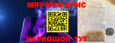 МДПВ Бугуруслан